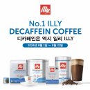 한'S카페 이미지