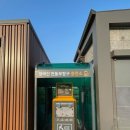 전동휠체어급속충전기 이미지