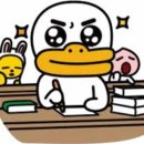 학사넷