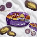 지에스25고창삼일점 | (내돈내산) 롯데 고구마맛 찰떡아이스 후기｜고창 꿀고구마 맛 솔직리뷰