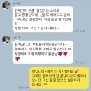 미인예감헤어샵 | 익산군산 메이크업헤어 둘 다 잘하는 곳, 믿고 맡길수 있는 뷰티샵은?
