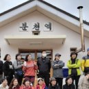 하늘세평민박 이미지