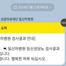 임당 이미지