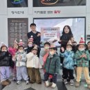 이편한어린이집 이미지