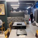 한대밥