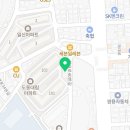 골드헬스클럽 | 하대동헬스장 진주헬스 PT 피티 골드헬스클럽 가격 주차 영업시간