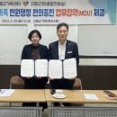 고흥자동차써비스 이미지