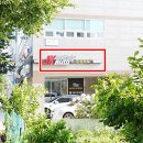 주경오토