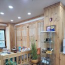 한뜸한의원 이미지