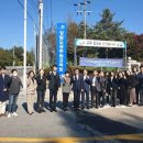 강원도인재개발원(강원도공무원교육원) 전국뉴스