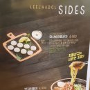 이차돌 티스토리