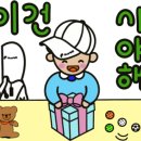 구장노래연습장 이미지