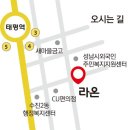 수정로74번길 이미지