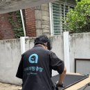 3412 | 서울 벌레차단 미세방충망 교체 잘하는 곳, 아이리방충망 후기