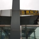 강남-027 Daum카페