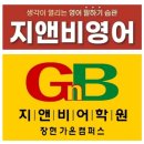 현가온