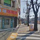 거제래미안공인중개사사무소 이미지