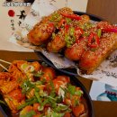 사루오뎅 - 북구 만덕대로 68 | 사루오뎅