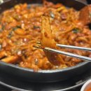 닭곰탕 | 삼계동 김해 닭갈비 맛집<두총각닭갈비 닭곰탕>추천메뉴+방문후기