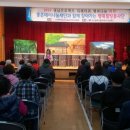 행복미소(주) 이미지