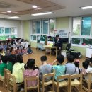 현대일신유치원 이미지