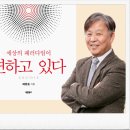 연길인 행정사사무소 이미지