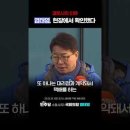 한국방송기술연합회노동조합 | 국회의원SNS소식20260321토요일