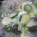 황진이가마솥 국밥