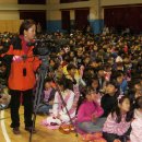 백석초등학교 이미지