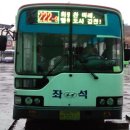 아천주유소 네이버블로그