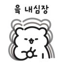 오월의케이크 이미지