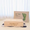 기적의힐링숲 이미지