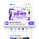 앱 + 이미지
