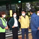 판교대장초등학교 이미지