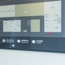 일산바로한의원 이미지