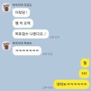 릴리잉글리쉬