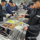 아진산업개발 이미지