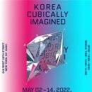 (주)이지위드 이미지