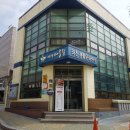 좌천생활문화센터 네이버블로그