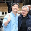 써프라이즈PC방 연합인포맥스