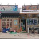 짜리몽식당