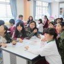 [찾아가는 과학교실」삼덕초등학교(대구) 이미지