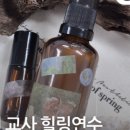 서정타워2차719호 이미지
