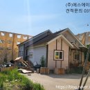 에스에이치건설주식회사 - 진주시 대신로243번길 12 | 에스에이치건설주식회사