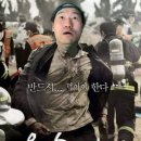 산목 이미지