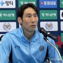 [케터뷰] "데뷔전이라 생각했다" 36세 대구 수호신 오승훈, 2개월 공백 무색한 '선방 6회' 맹활약 이미지