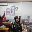 복청 - 파주시 와동동 | 복청