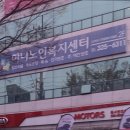 서변동