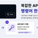 마이허브e샵