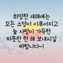 행복을주는행정사 이미지